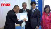 National Library launches Samsung SMART Library