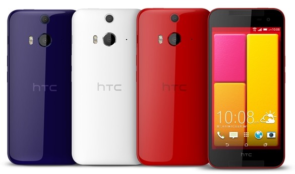 HTC Launches Butterfly 2