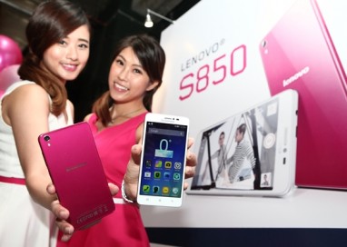Lenovo Introduces S-Series Smartphone