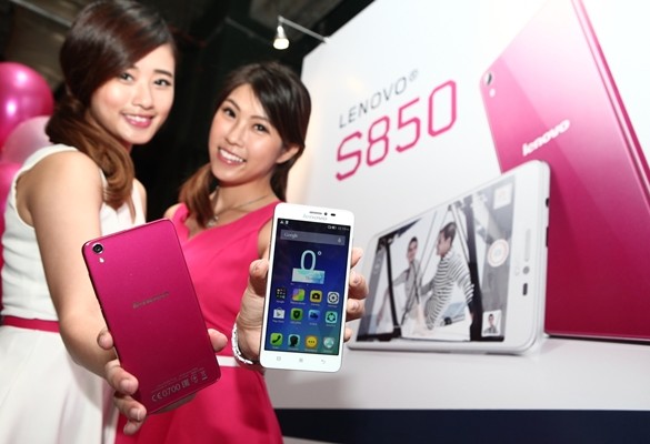 Lenovo Introduces S-Series Smartphone
