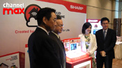 SHARP launches Cloud SmartHome System