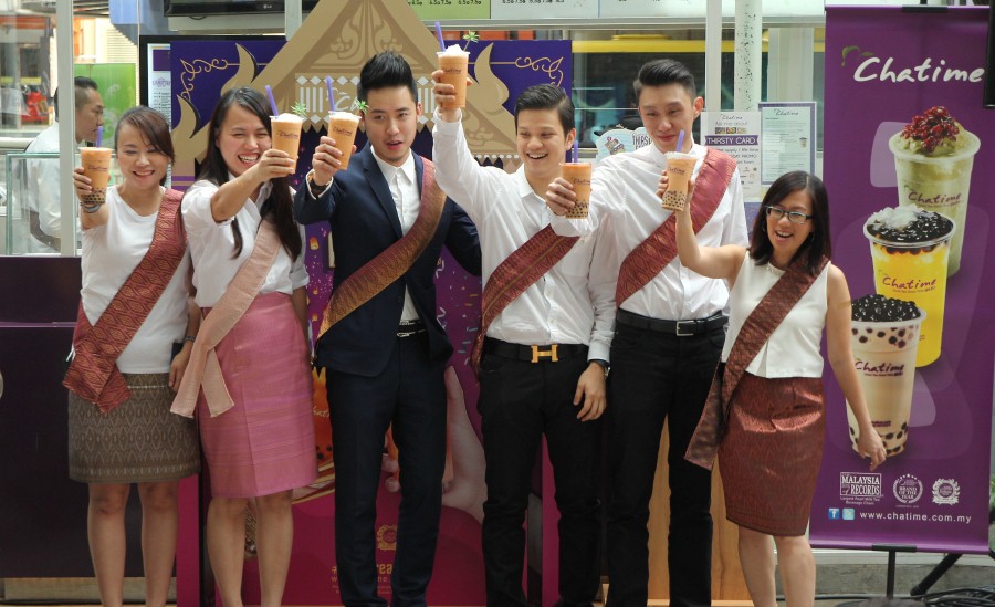 chatime 2 (Custom)
