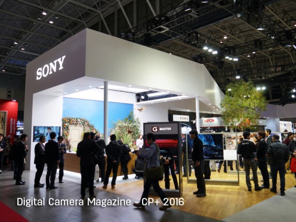 Sony's G Master Lenses testing area