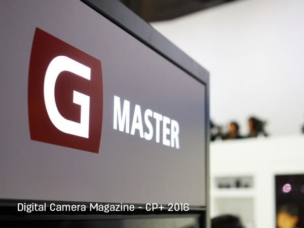 Branding of G Master quality and built