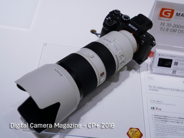 Engineering sample of the FE 70-200mm f/2.8 GM OSS Lens