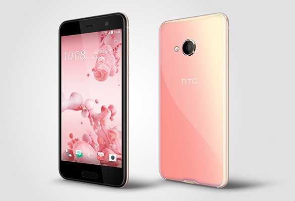 The All New HTC U Ultra and HTC U Play, Built For the Brilliant U