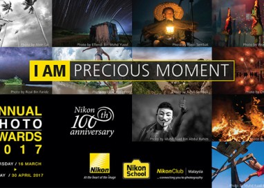 100 Year Anniversary Nikon Annual Photo Awards 2017