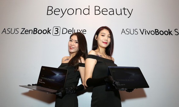 ASUS Malaysia presents the Edge of Beyond 2017