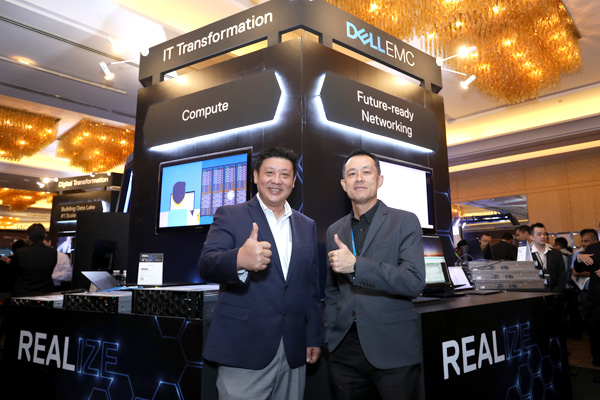 dellemcforum3