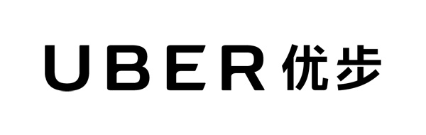 uberlogo