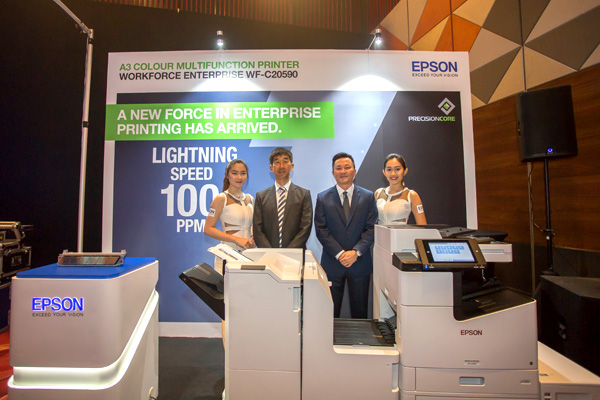 epsonentprint1