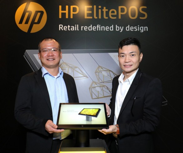 HP Reinvents Retail with New Point-of-Sale System