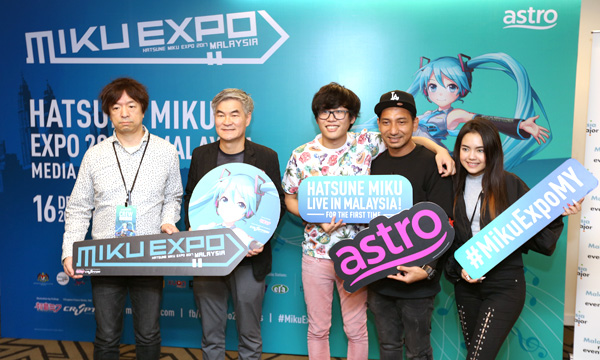 mikuexpo1