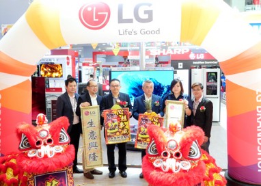 Spend, Draw & Win from a Prize Pool Up to RM10,000 at LG’s newest Store Opening at Desa Home, One Space at One City