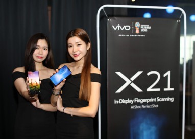 Vivo’s New Flagship X21 pioneers In-Display Fingerprint Scanning Technology