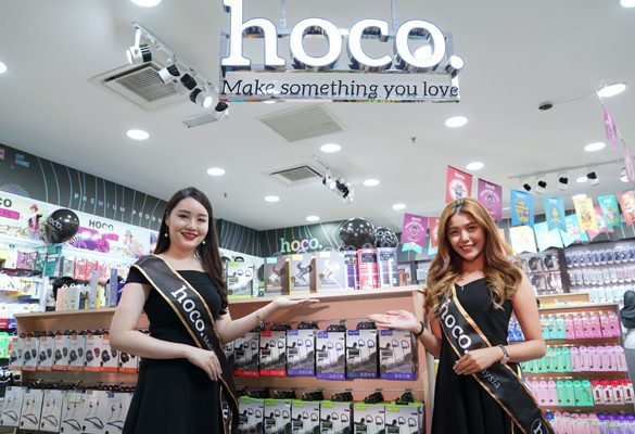 “hoco.” Official Introduction & HOCO O2O Retail Concept Store Launch