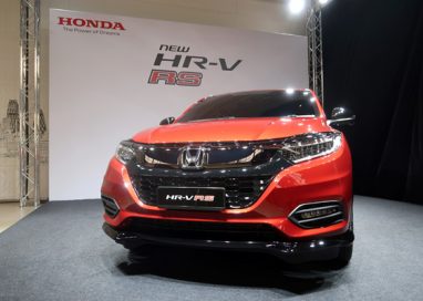 The New Honda HR-V now opens for bookings