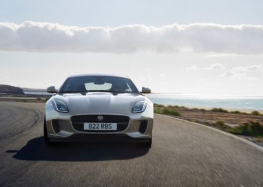 Feast your eyes on the New Jaguar F-Type Coupé