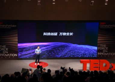 George Zhao, President of Honor, talks “Fearless Technology, Infinite Innovations” with young entrepreneurs at TEDx CaohejingParkSalon