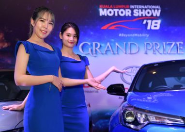 KLIMS’18 hypes up with Advertising & Promotion Mileage and launch Car Prizes for visitors