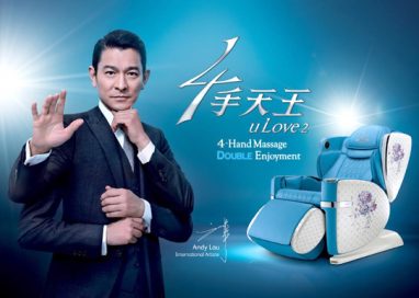 OSIM’S uLove2 4-Hand Massage Technology promises double the Enjoyment and Satisfaction
