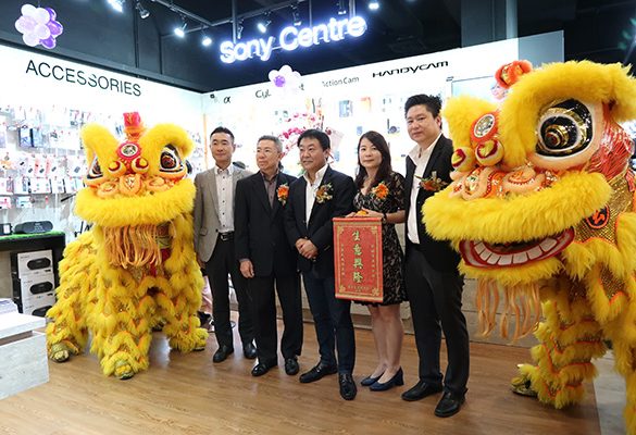 Sony Malaysia celebrates Grand Opening of Sony Centre New Flagship Store in Penang