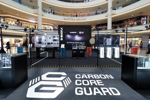 casio store megamall