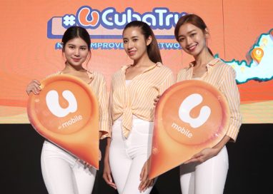 U Mobile celebrates Rapid 4G New Network Expansion with #UCubaTry Money-Back-Guarantee 7-Day Trial