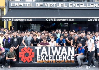 Taiwan Excellence E-sports Cup partners with Predator for 9th Tournament Qualifier