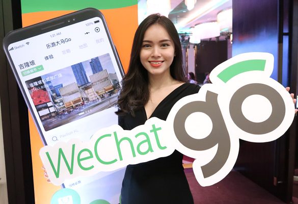 U Mobile launches WeChat GO Malaysia Mini Program