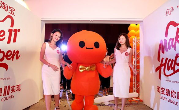 Alibaba kicks off 11.11 Celebrations in Malaysia with a Sneak Peek of New Taobao Store