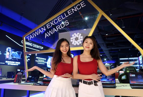 The Pantheon & Taiwan Excellence Grand Opening