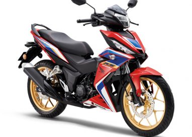 The new Honda RS150R continues to delight the sports cub segments
