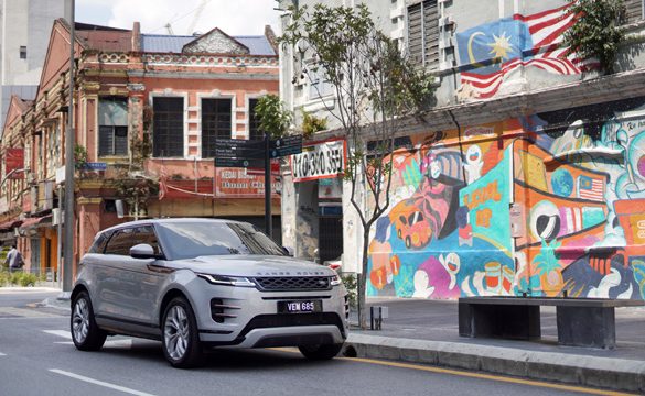 New Range Rover Evoque is slated for June 26th Launch