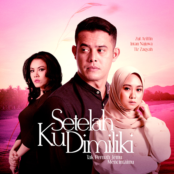 7 hari mencintaiku 2 cast