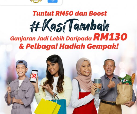 Boost to #KasiTambah More Rewards for ePENJANA with a Total of More Than RM130 per User