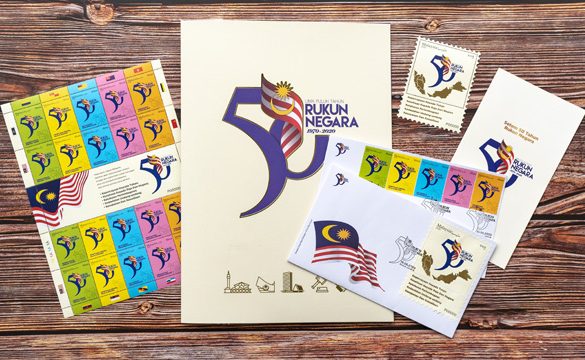 50 Tahun Rukun Negara Special Stamp Issue and First Day Cover available today