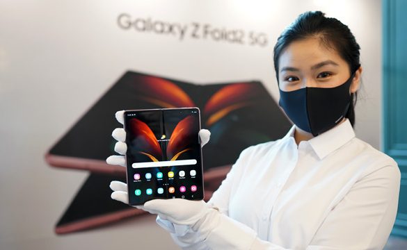 Introducing the Galaxy Z Fold2: Change the Shape of the Future