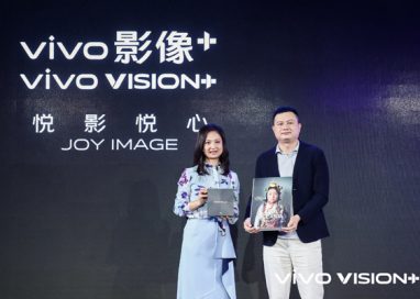 vivo announces “VISION+” Initiative to promote the Culture of Mobile Photography