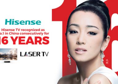 Chinese International Movie Star Gong Li as Global Brand Ambassador for Hisense