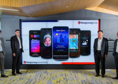 Hong Leong Bank becomes the First Bank in Malaysia to offer A Fully Digital Onboarding Experience for Customers, No Visit to Branches Required