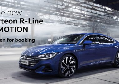 R you ready? The new Volkswagen Arteon R-Line 4MOTION now open for booking