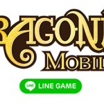 dragonica3