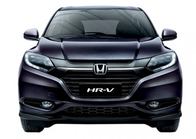 Ride the Revolution with Honda HR-V