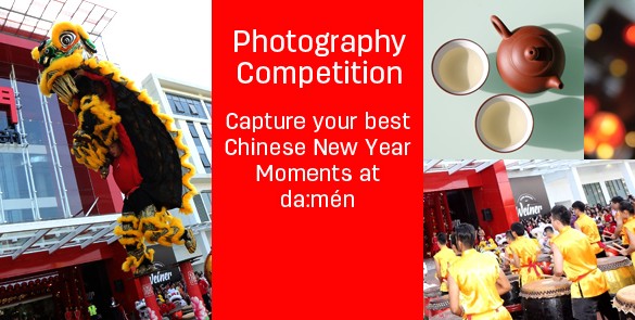 Da:mén Chinese New Year Photography Competition