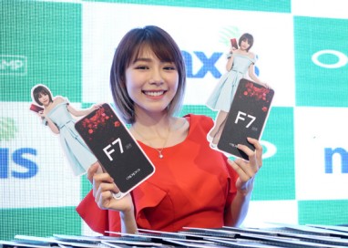 OPPO F7 Debut Roadshow and price announcement of F7 128GB