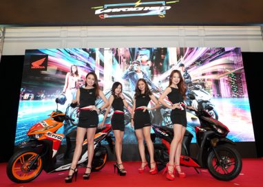 Boon Siew Honda Gears Up in Style with the Honda Vario 150