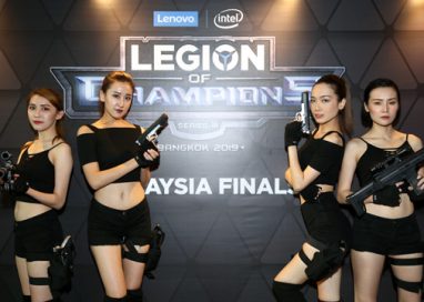 Lenovo and Intel’s Much-Anticipated Legion of Champions III 2019 is Here and Raring to Go!