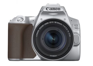 Canon EOS 200D Mark II announced