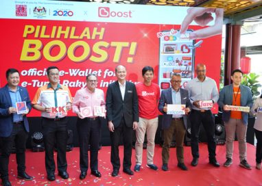 E-Tunai Rakyat Gets A Boost with Homegrown e-Wallet